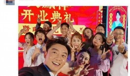 火锅店最新爆料大全视频,揭秘行业秘密与美食诱惑